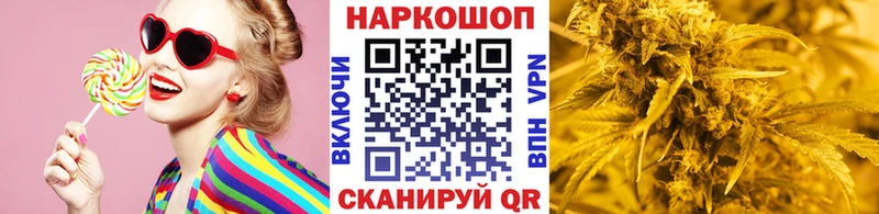 Сколько стоит Шлиссельбург Alpha PVP  COCAIN  Меф  Каннабис  ГАШ 