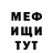 Метадон VHQ Andrew Louiz