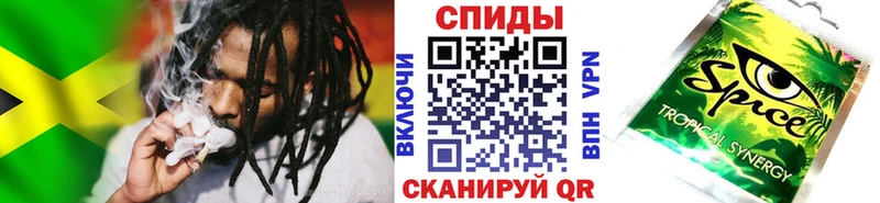 БУТИРАТ Butirat  Шлиссельбург 