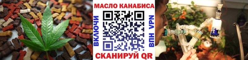 Canna-Cookies марихуана  Шлиссельбург 