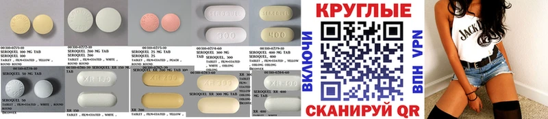наркотики  Шлиссельбург  ЭКСТАЗИ таблы 