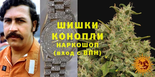 крисы Абинск