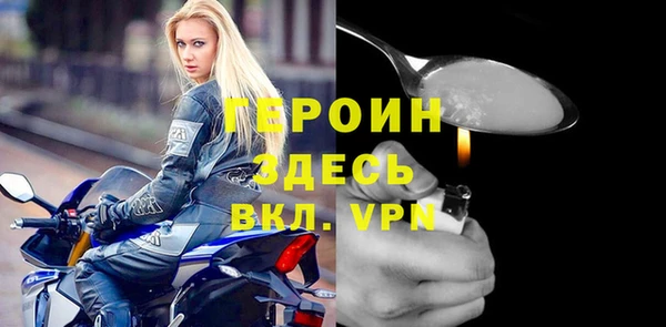 винт Абдулино