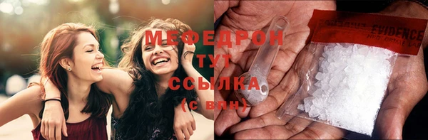 шишки Майский