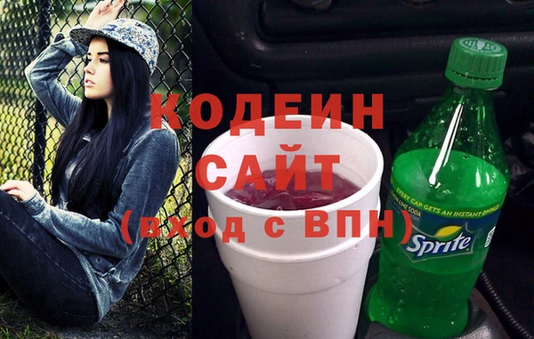 дурь Абаза