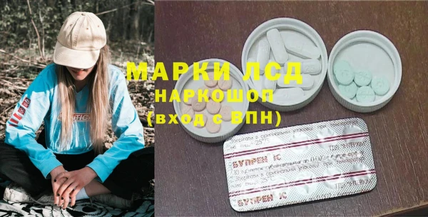 дурь Абаза