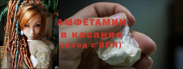 винт Абдулино