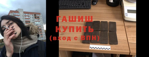 твердый Алзамай