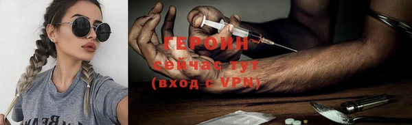 дурь Абаза