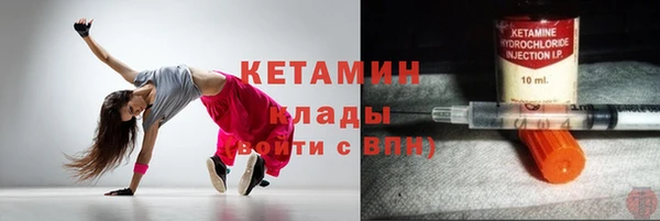 круглые Алексеевка