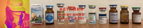 винт Абдулино