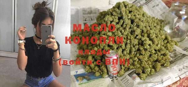 круглые Алексеевка