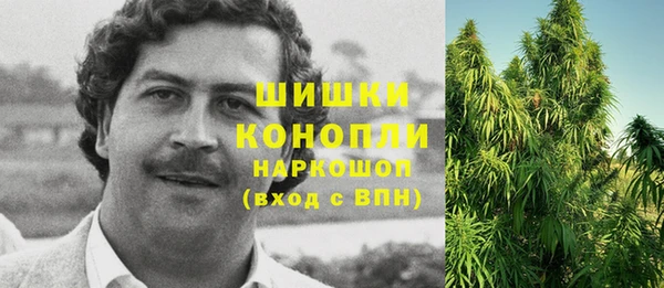 мефедрон VHQ Алексин