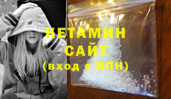 винт Абдулино