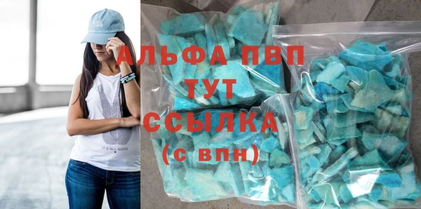 COCAINE Магас