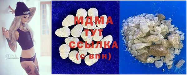 винт Абдулино