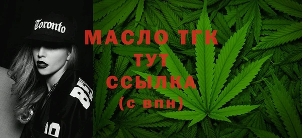 винт Абдулино