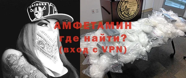 дурь Абаза