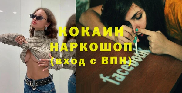 дурь Абаза
