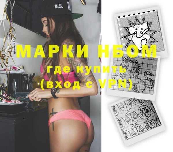 винт Абдулино