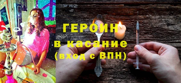 дурь Абаза