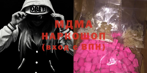 твердый Алзамай